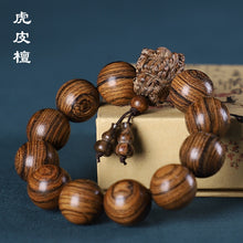 Load image into Gallery viewer, Wood Sandalwood Elastic Bracelet Jewelry - MajesticGang.Shop
